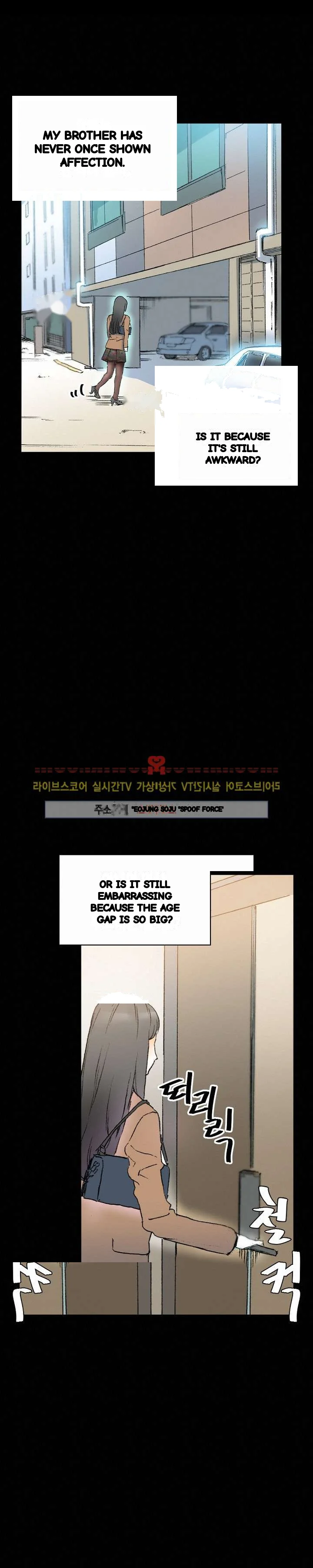 Sponsor Drama Chapter 15 - Page 16