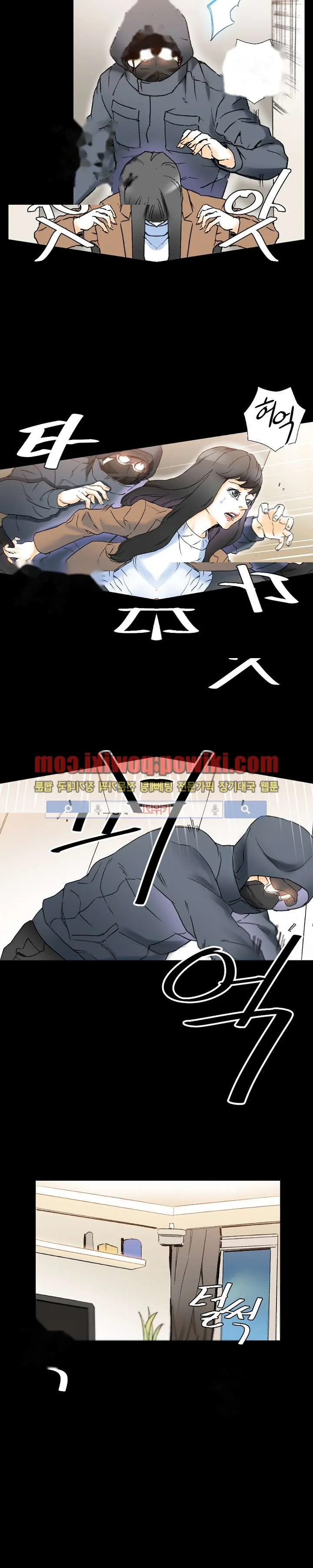 Sponsor Drama Chapter 15 - Page 20