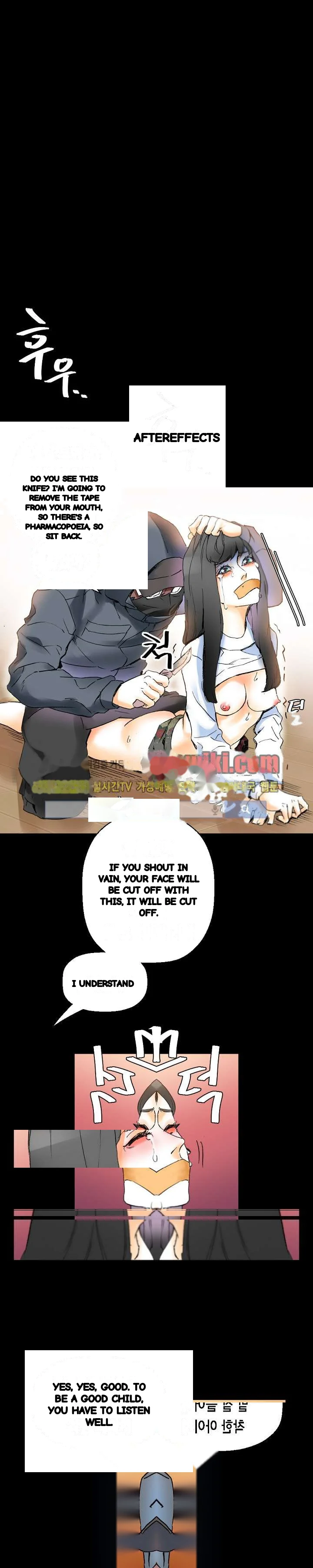 Sponsor Drama Chapter 15 - Page 27