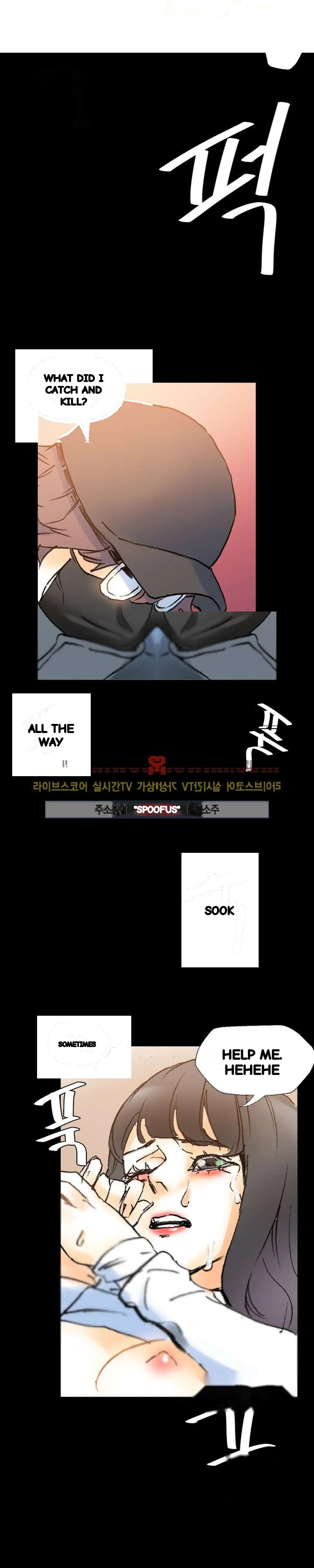 Sponsor Drama Chapter 15 - Page 29