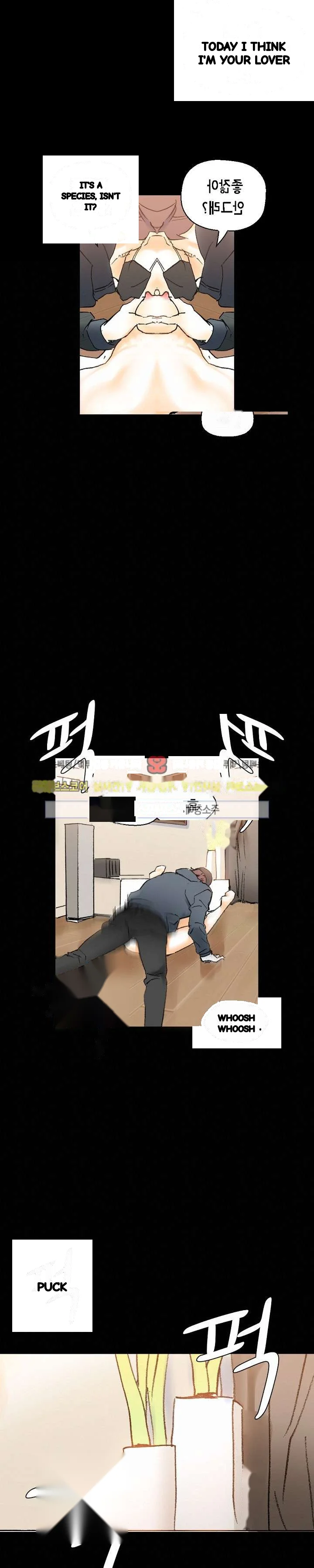 Sponsor Drama Chapter 15 - Page 31