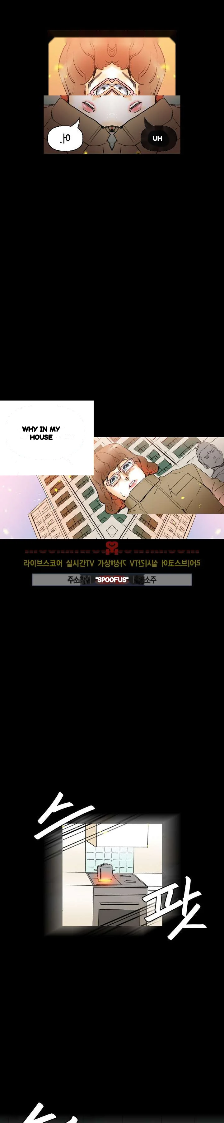 Sponsor Drama Chapter 15 - Page 35