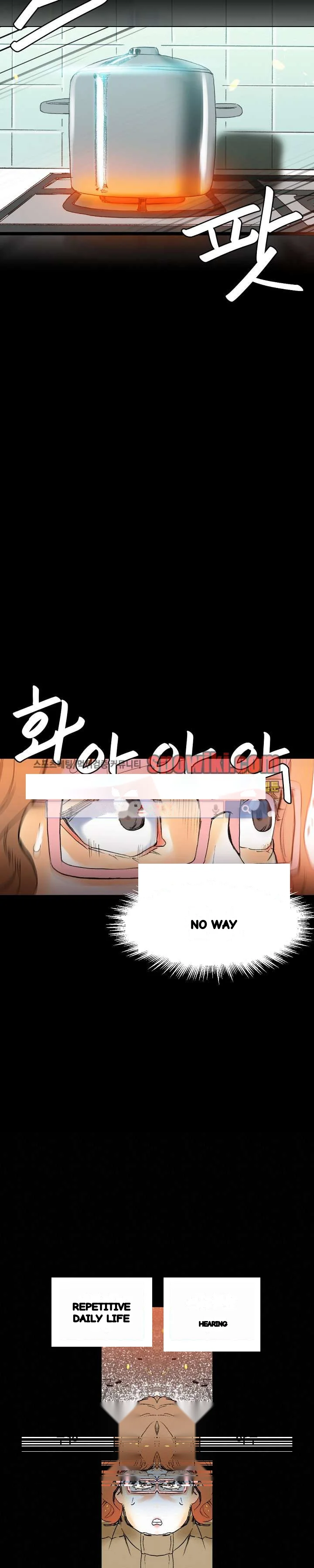 Sponsor Drama Chapter 15 - Page 36