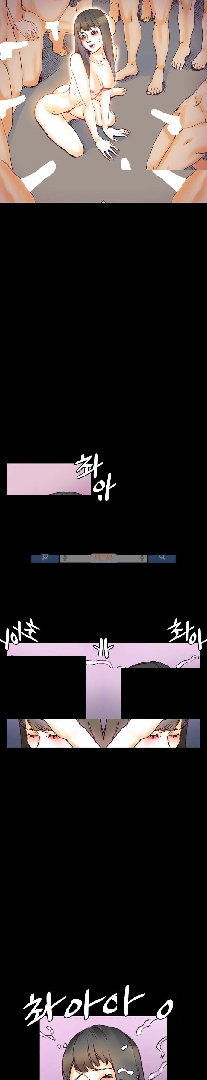 Sponsor Drama Chapter 16 - Page 13