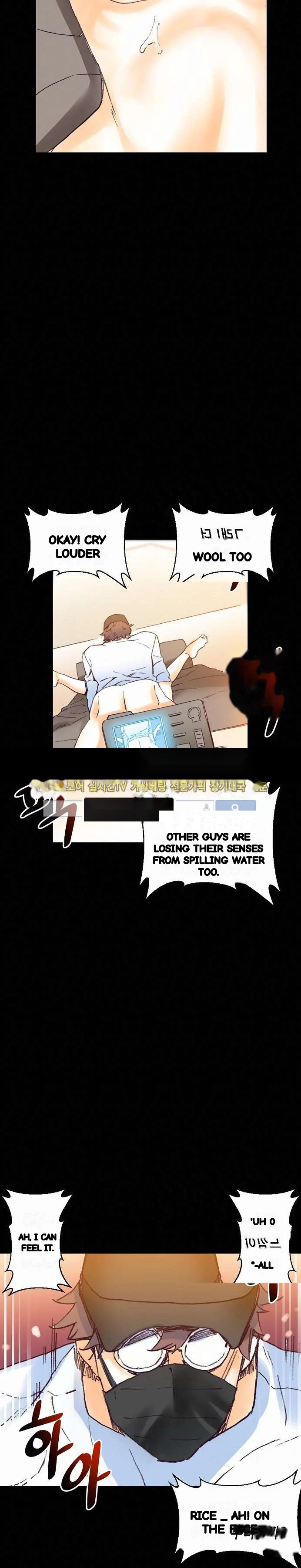 Sponsor Drama Chapter 16 - Page 16