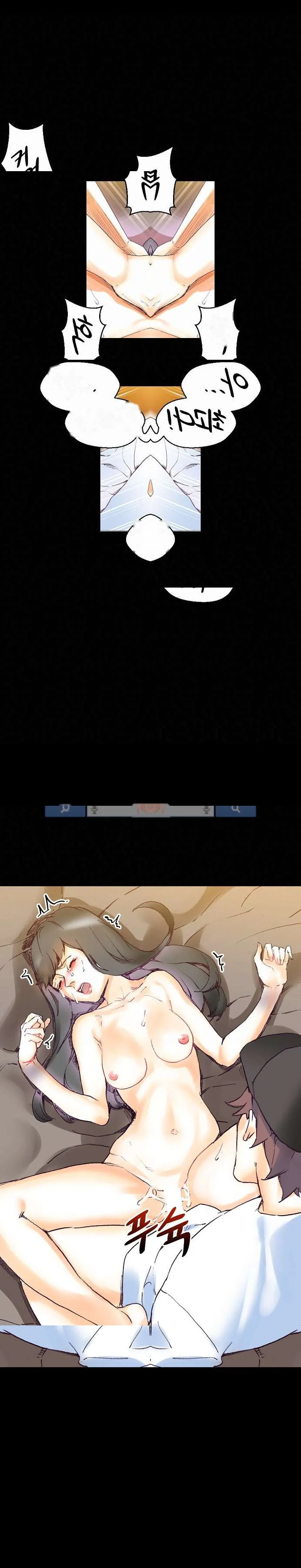 Sponsor Drama Chapter 16 - Page 18