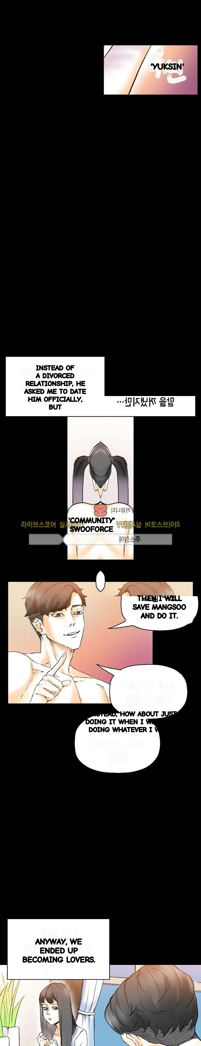 Sponsor Drama Chapter 16 - Page 28