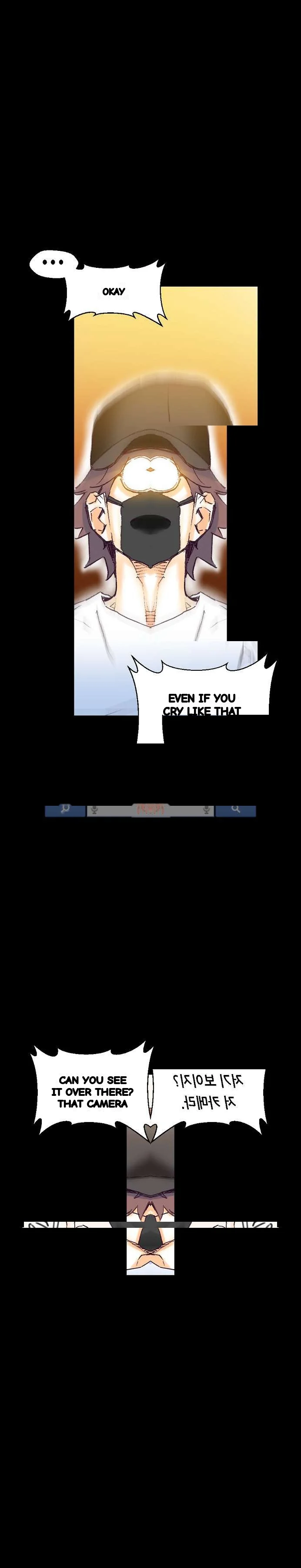 Sponsor Drama Chapter 16 - Page 7