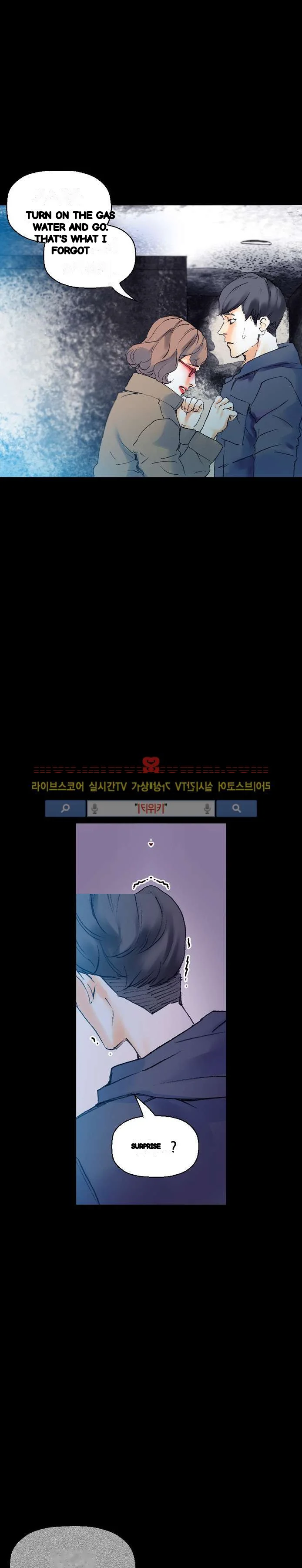Sponsor Drama Chapter 17 - Page 30