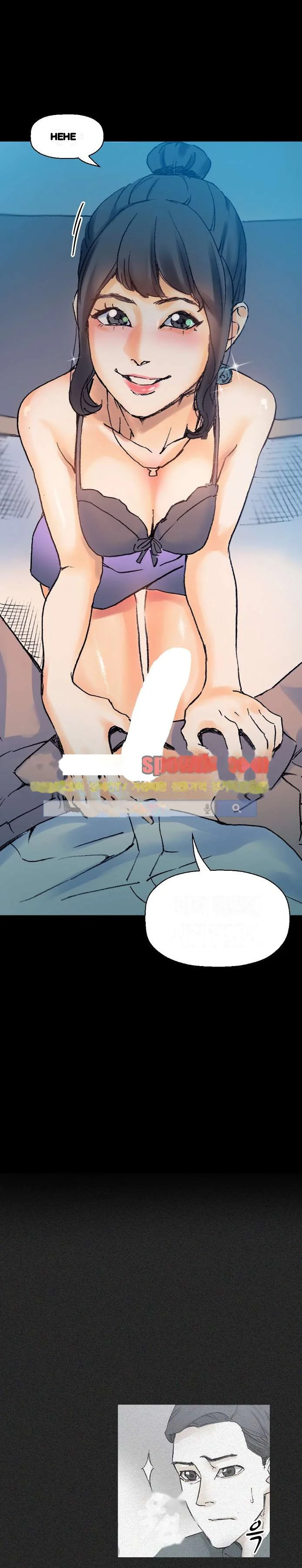 Sponsor Drama Chapter 17 - Page 5