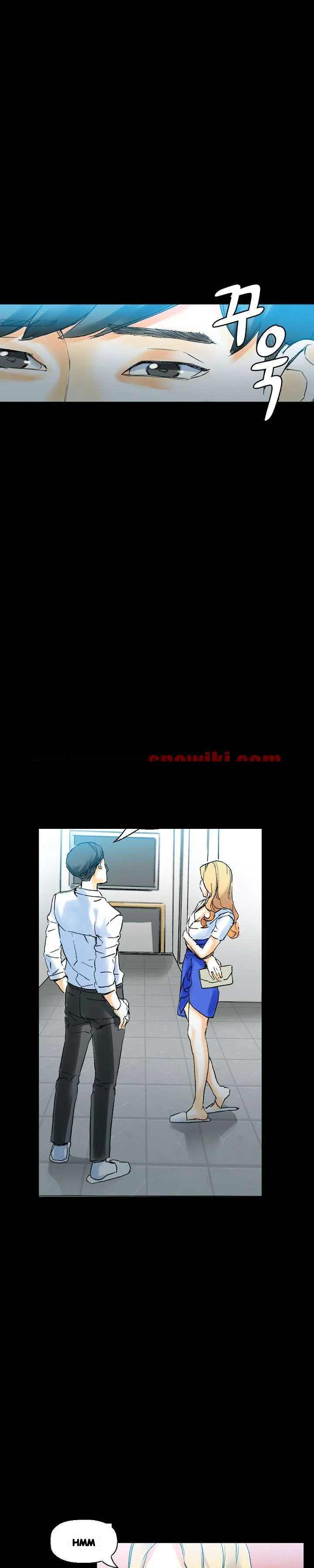 Sponsor Drama Chapter 18 - Page 13