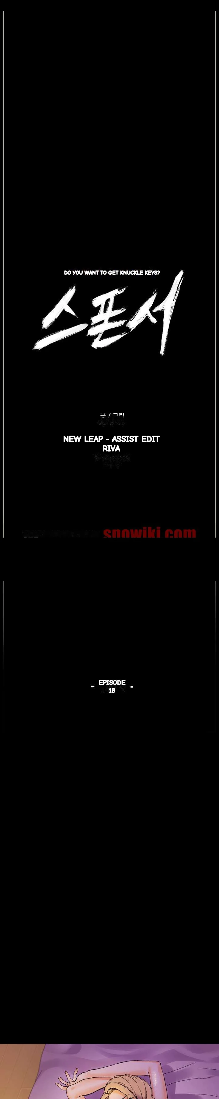 Sponsor Drama Chapter 18 - Page 2