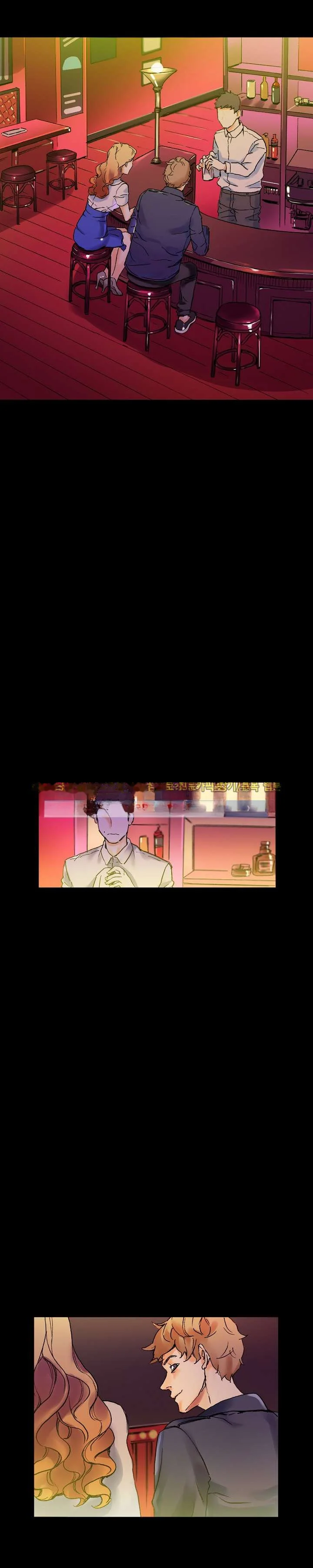 Sponsor Drama Chapter 18 - Page 4