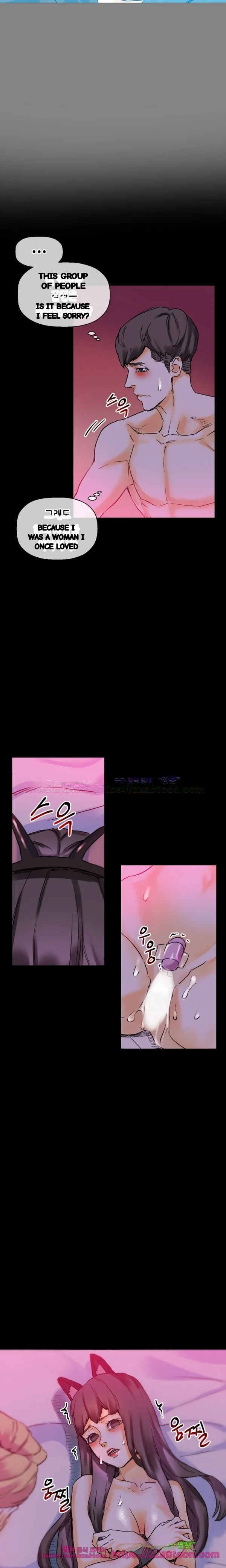 Sponsor Drama Chapter 19 - Page 14
