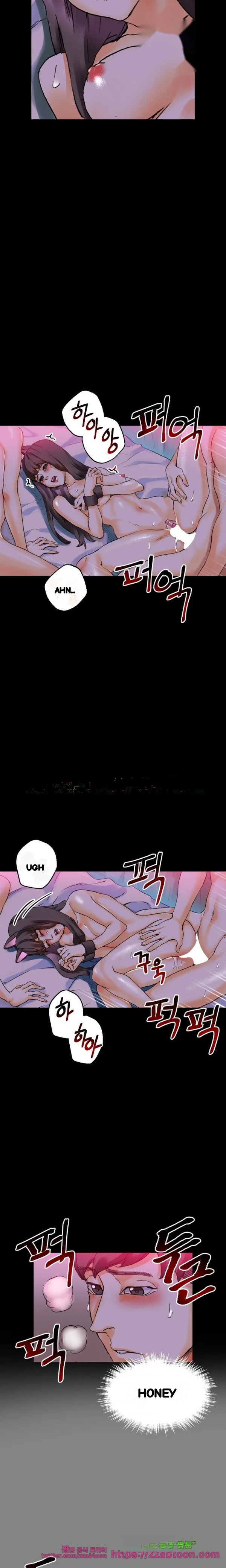 Sponsor Drama Chapter 19 - Page 16