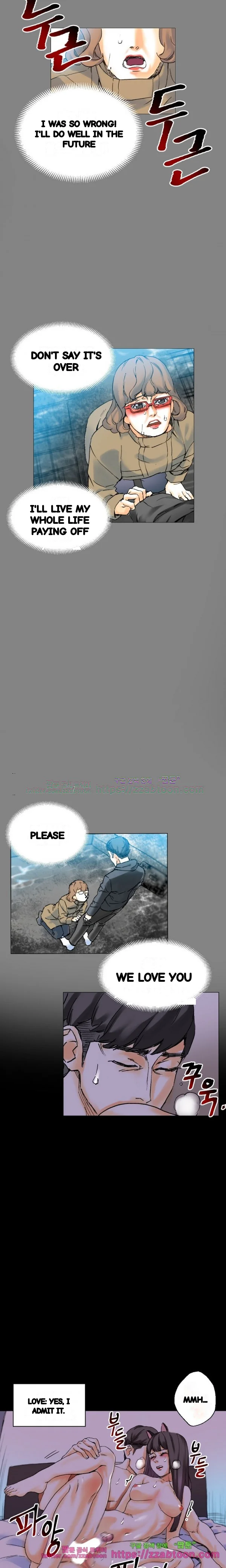 Sponsor Drama Chapter 19 - Page 17