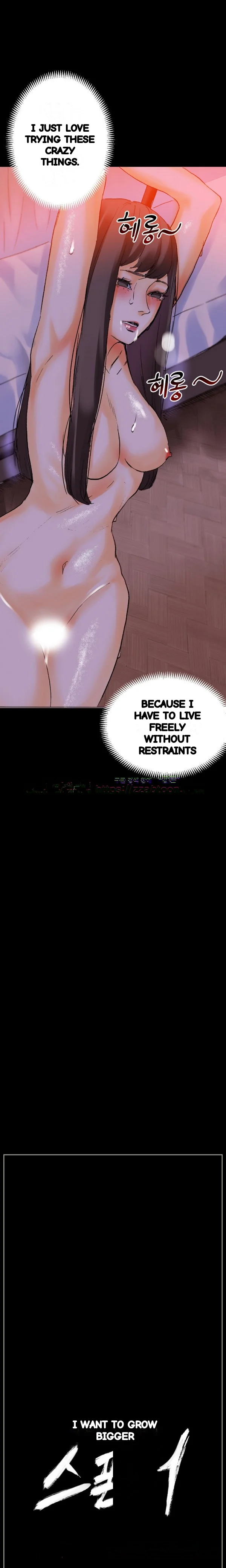 Sponsor Drama Chapter 19 - Page 4