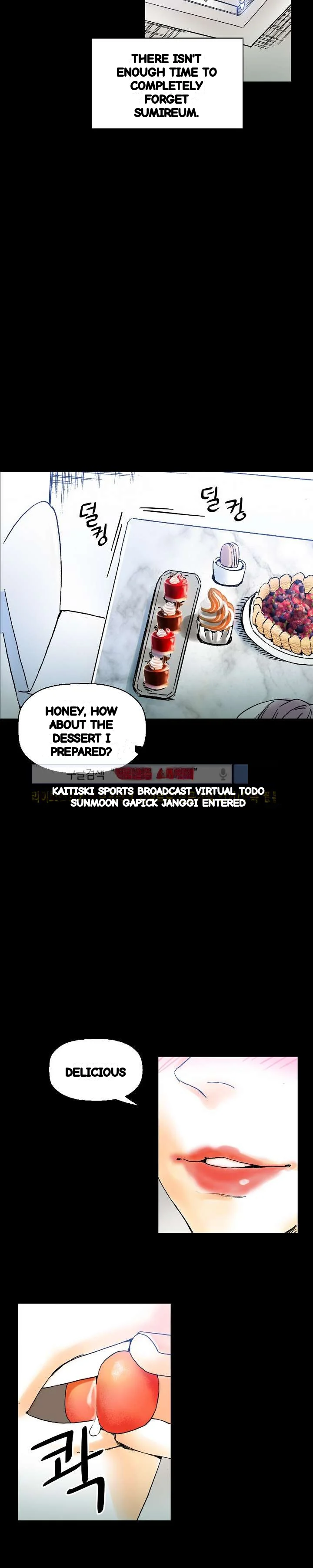 Sponsor Drama Chapter 20 - Page 12