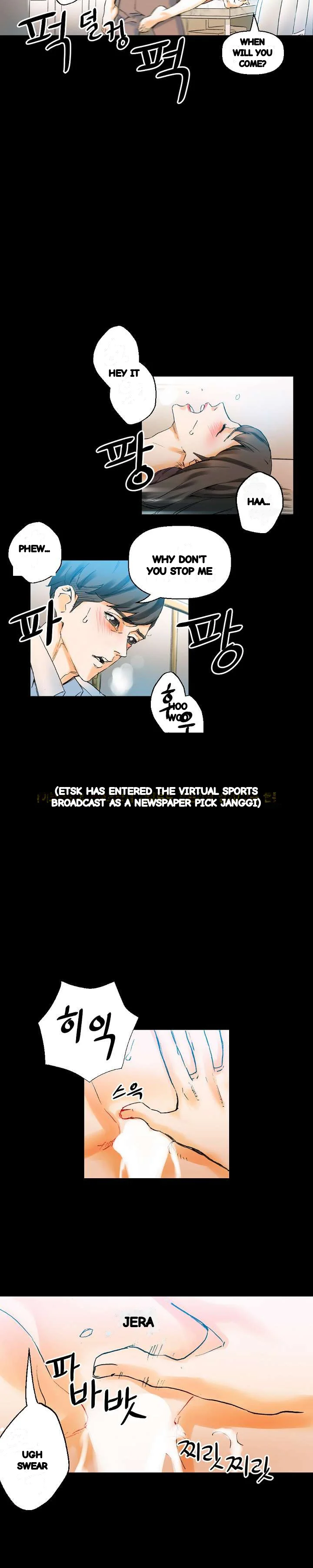 Sponsor Drama Chapter 20 - Page 15