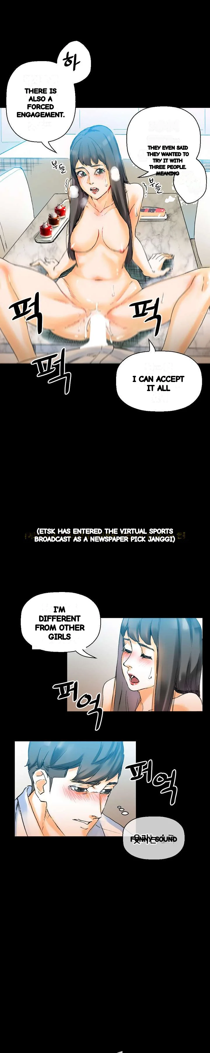 Sponsor Drama Chapter 20 - Page 20