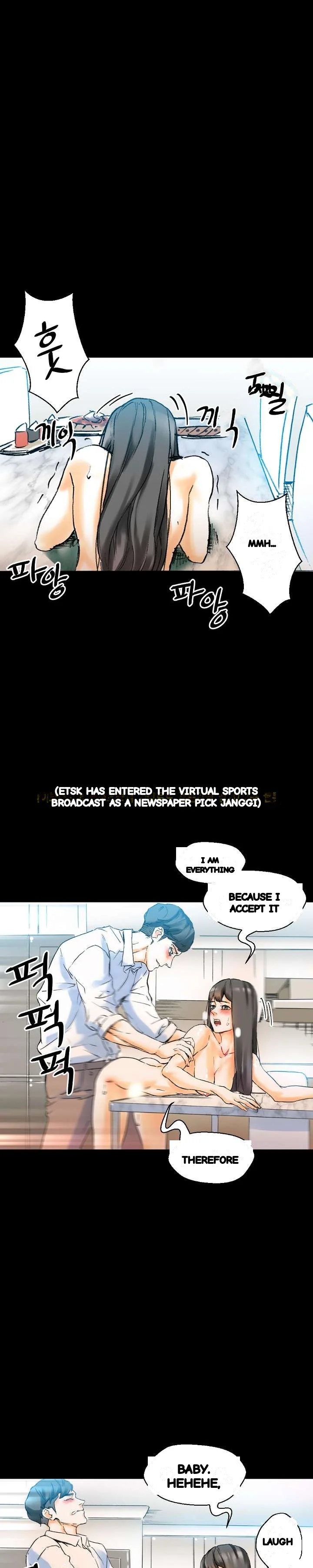 Sponsor Drama Chapter 20 - Page 23