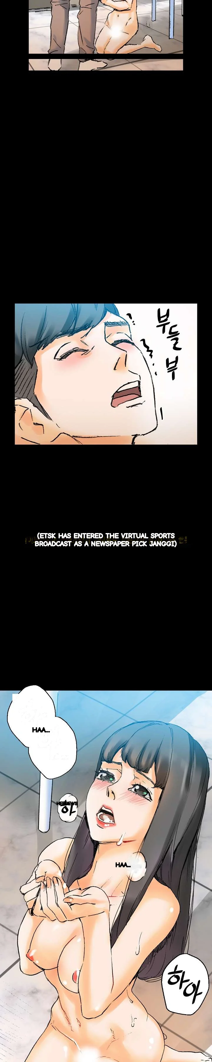 Sponsor Drama Chapter 20 - Page 25