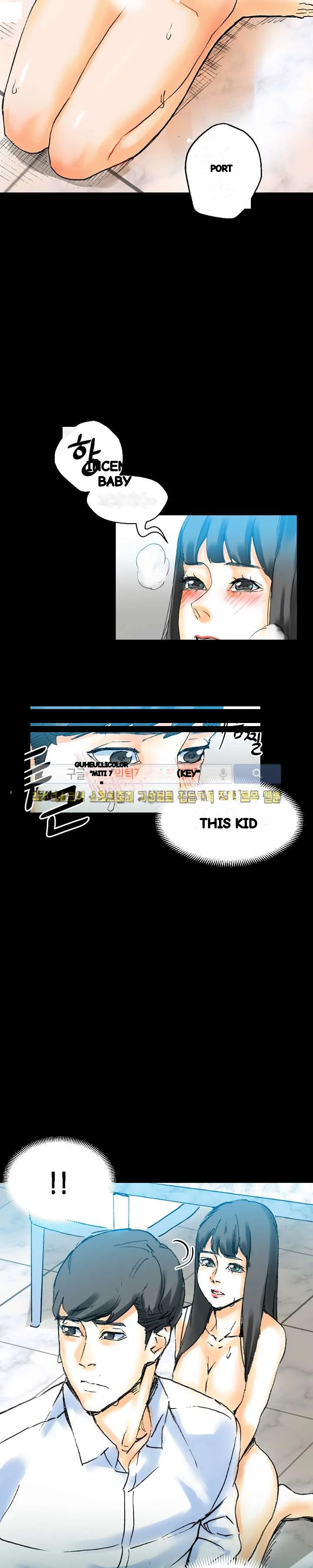Sponsor Drama Chapter 20 - Page 26