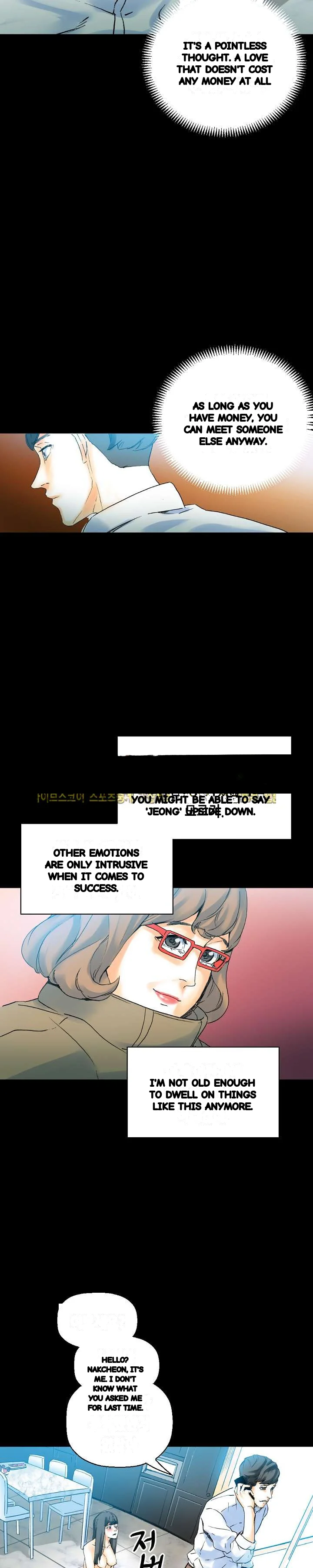 Sponsor Drama Chapter 20 - Page 27