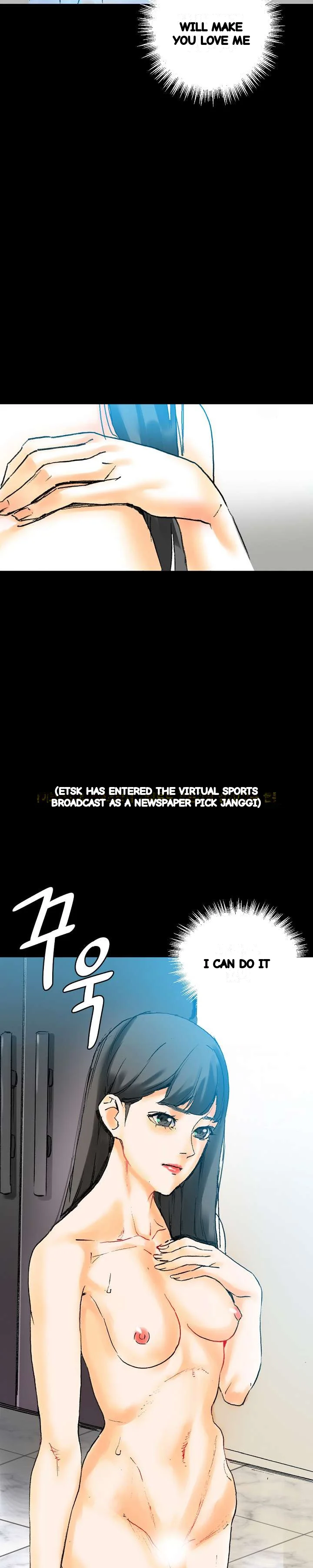 Sponsor Drama Chapter 20 - Page 29