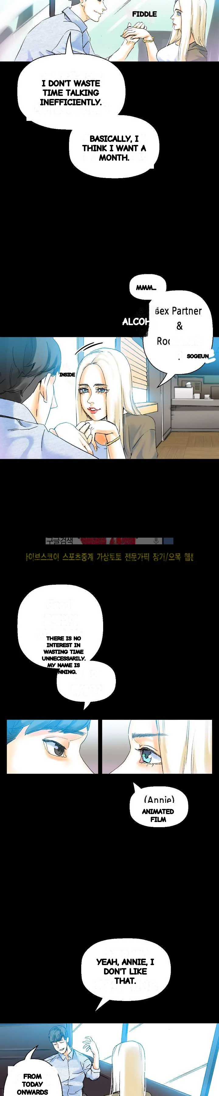 Sponsor Drama Chapter 20 - Page 38