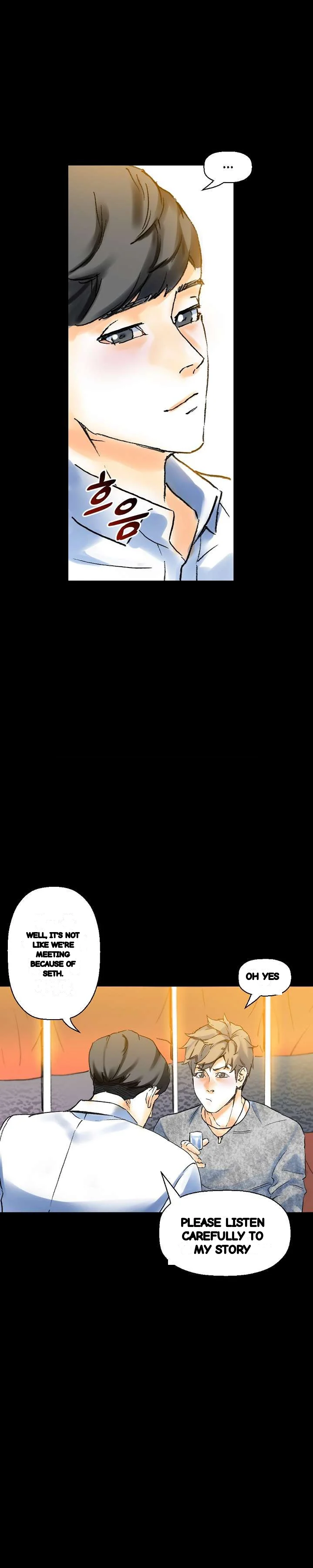 Sponsor Drama Chapter 21 - Page 12