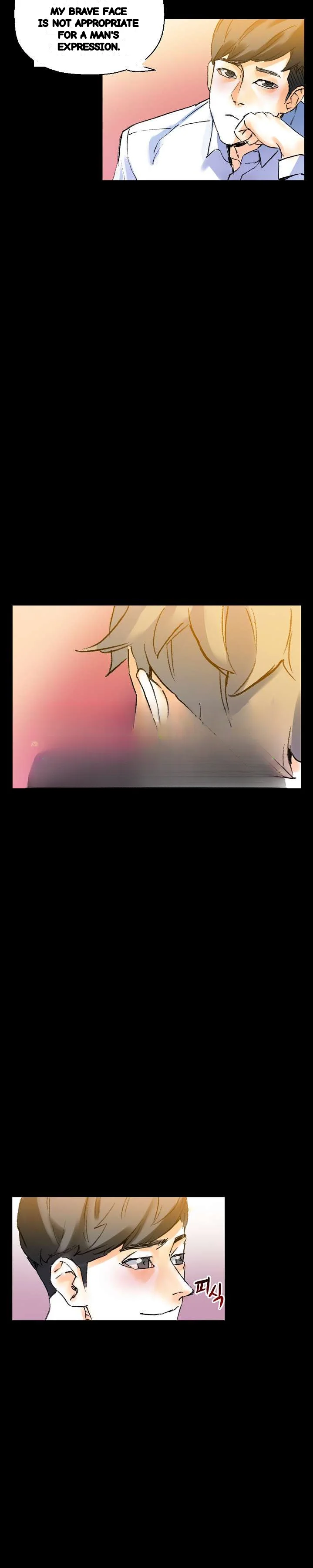 Sponsor Drama Chapter 21 - Page 16