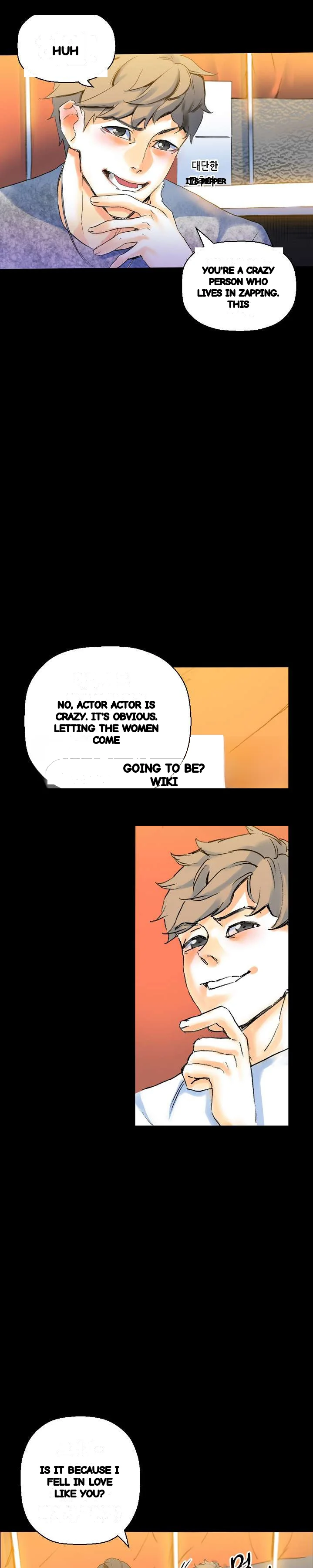 Sponsor Drama Chapter 21 - Page 22