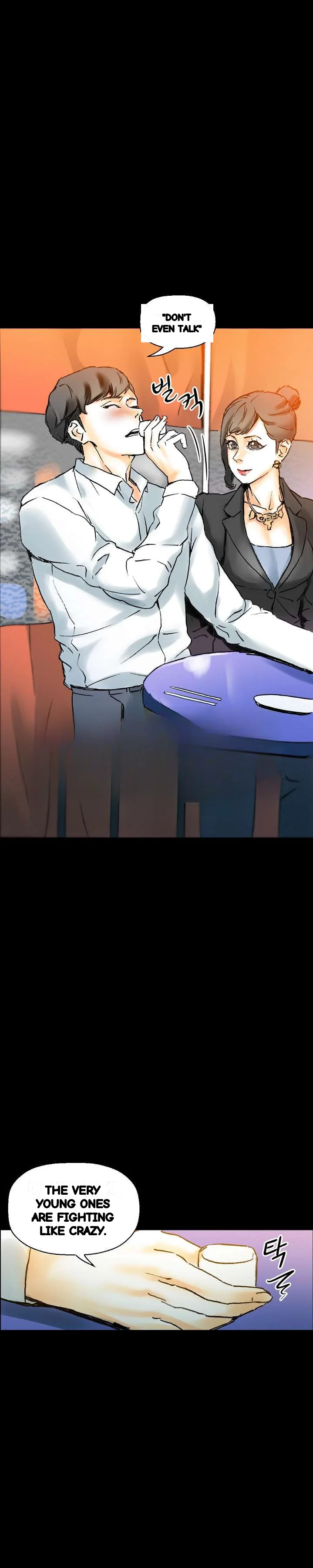 Sponsor Drama Chapter 21 - Page 3