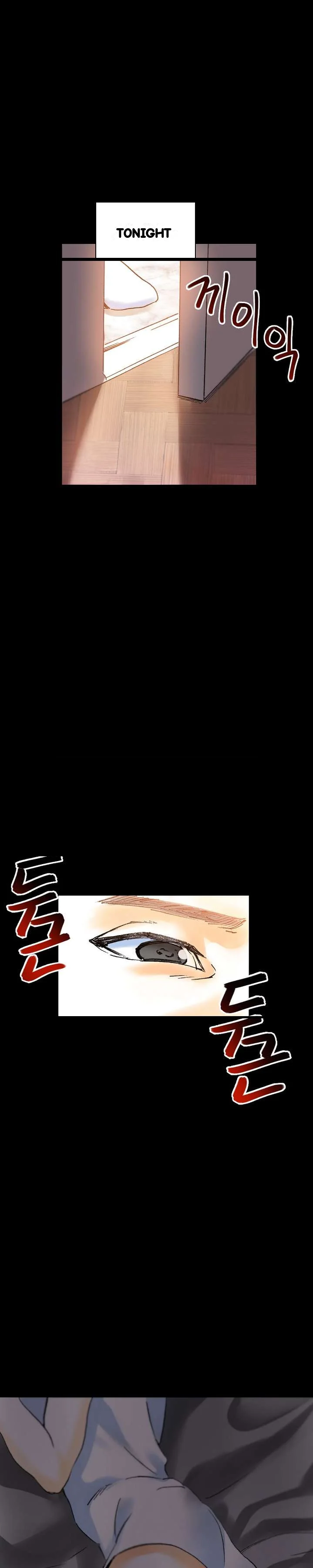 Sponsor Drama Chapter 21 - Page 30