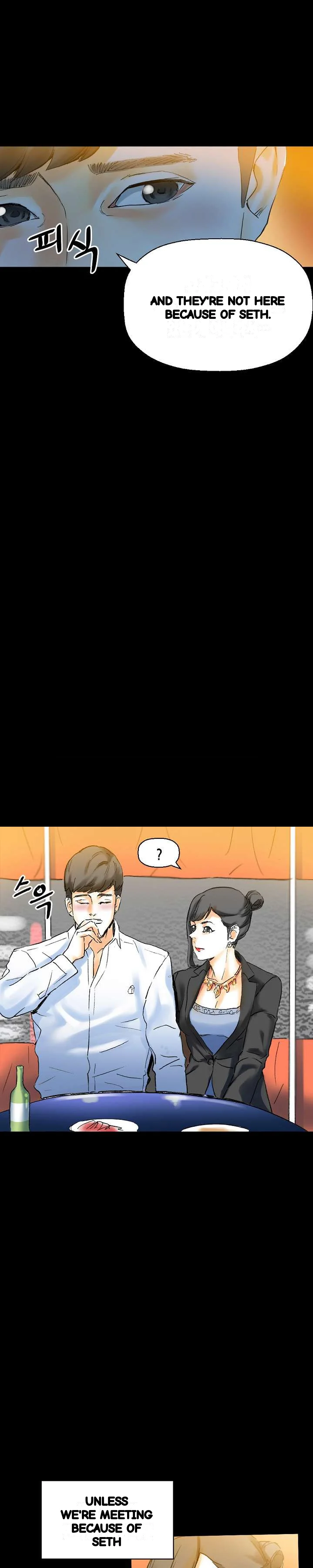 Sponsor Drama Chapter 21 - Page 6