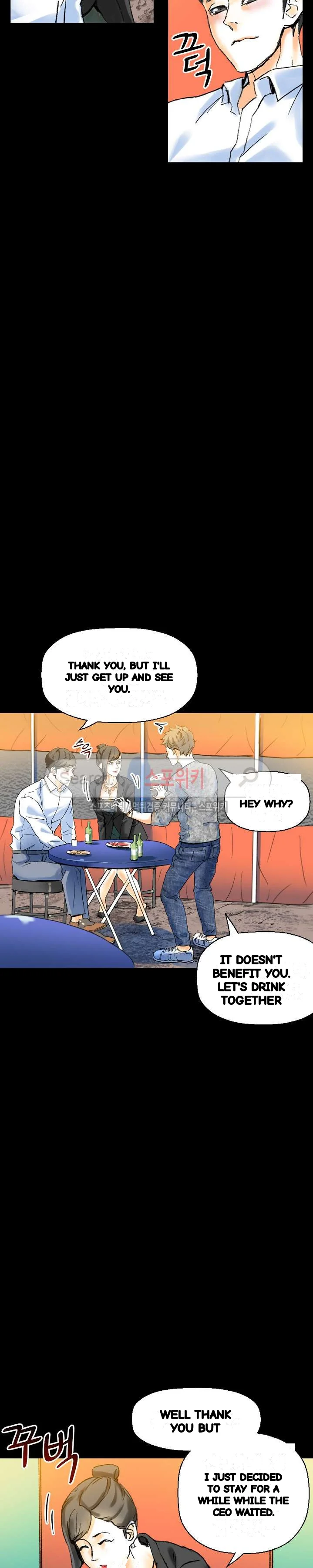 Sponsor Drama Chapter 21 - Page 9