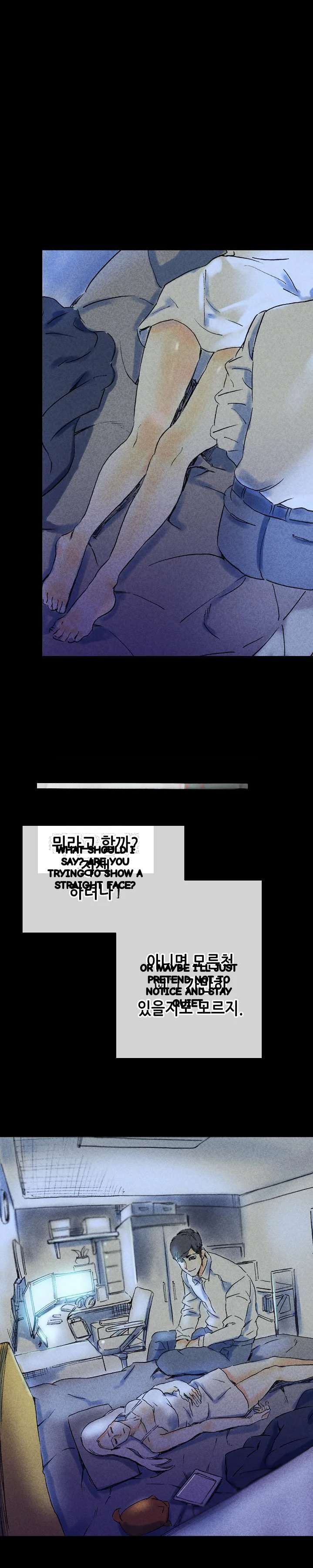 Sponsor Drama Chapter 22 - Page 24