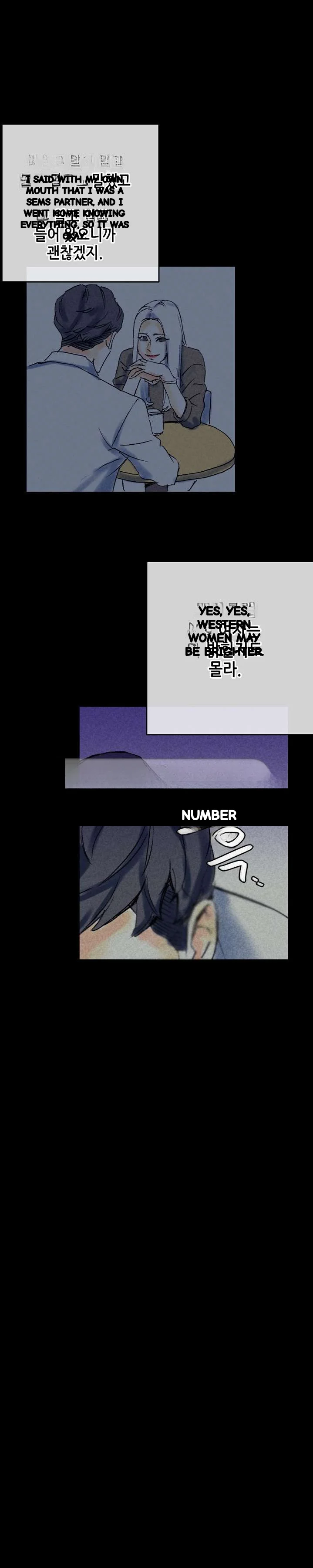 Sponsor Drama Chapter 22 - Page 25