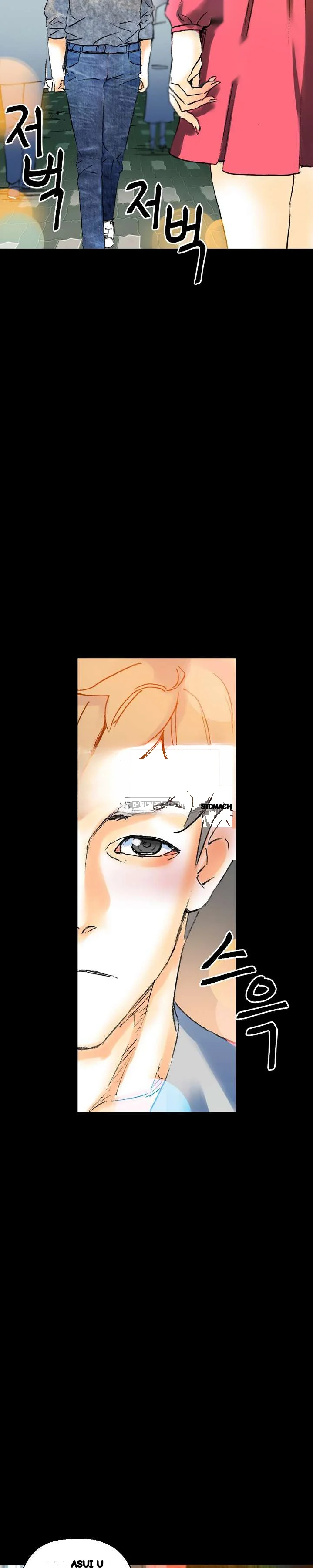 Sponsor Drama Chapter 22 - Page 3