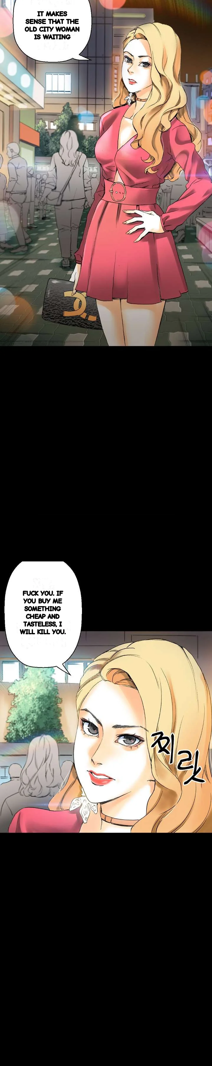 Sponsor Drama Chapter 22 - Page 4