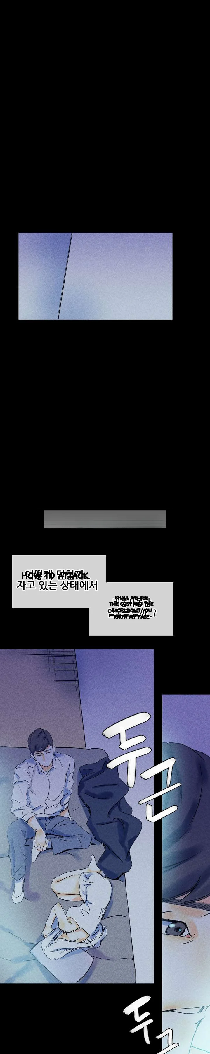 Sponsor Drama Chapter 22 - Page 41