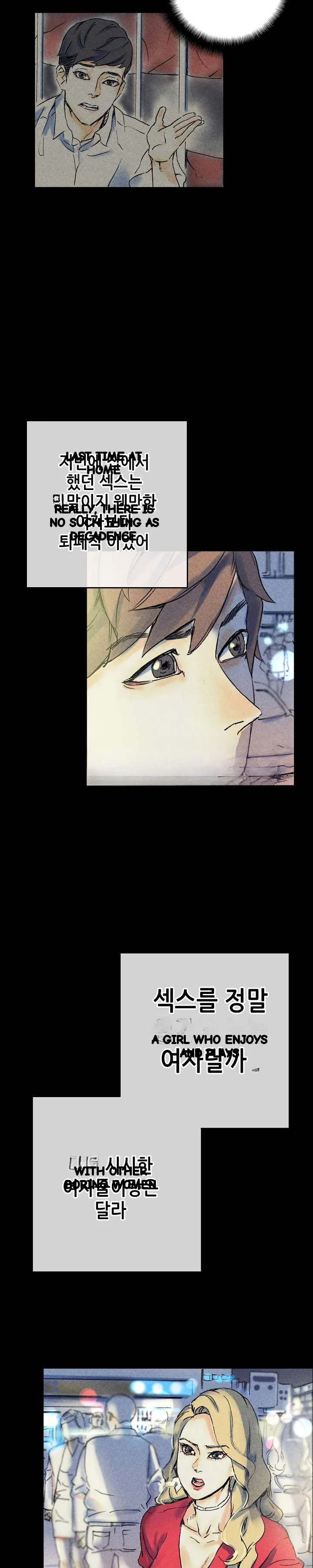 Sponsor Drama Chapter 22 - Page 6