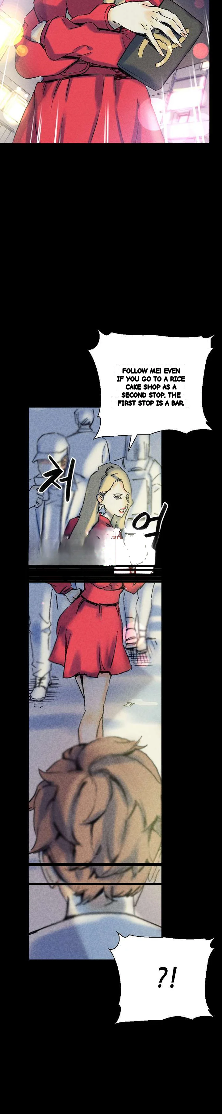 Sponsor Drama Chapter 22 - Page 8