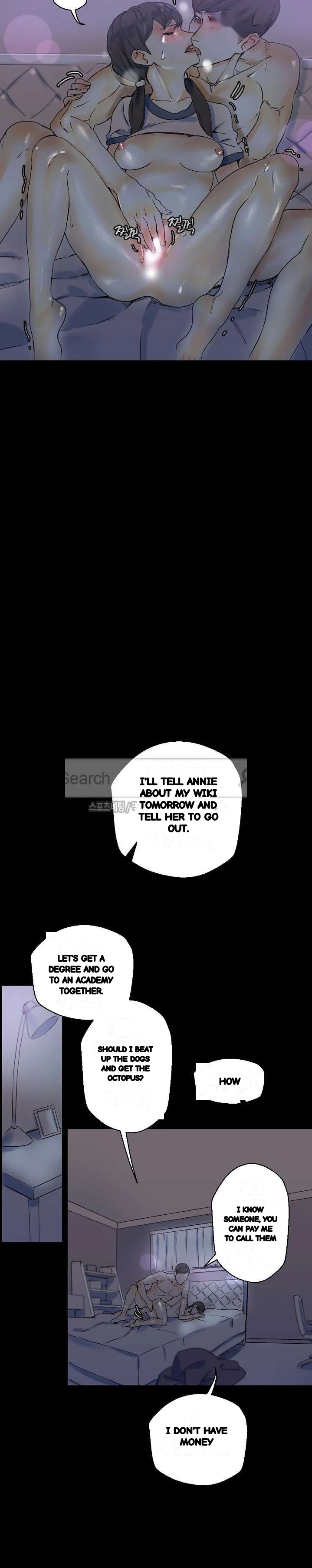 Sponsor Drama Chapter 23 - Page 19