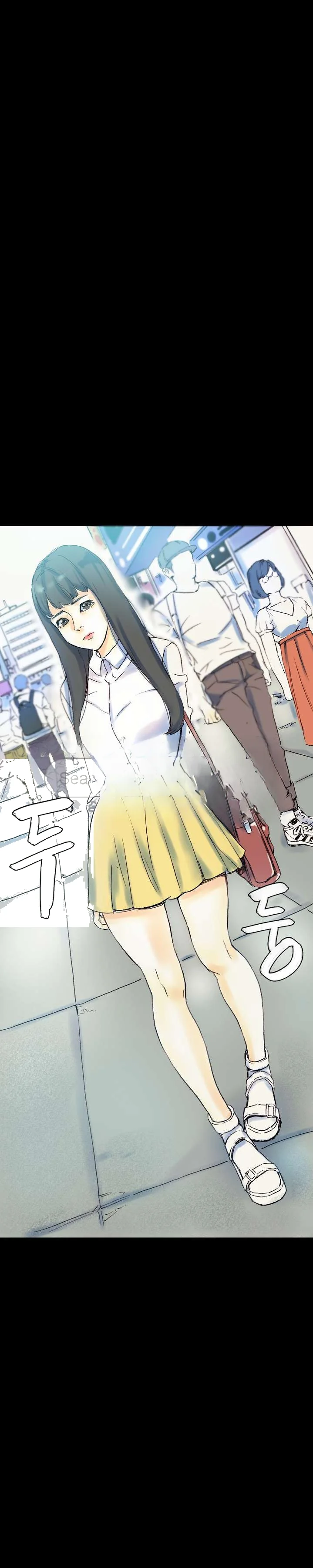 Sponsor Drama Chapter 23 - Page 34