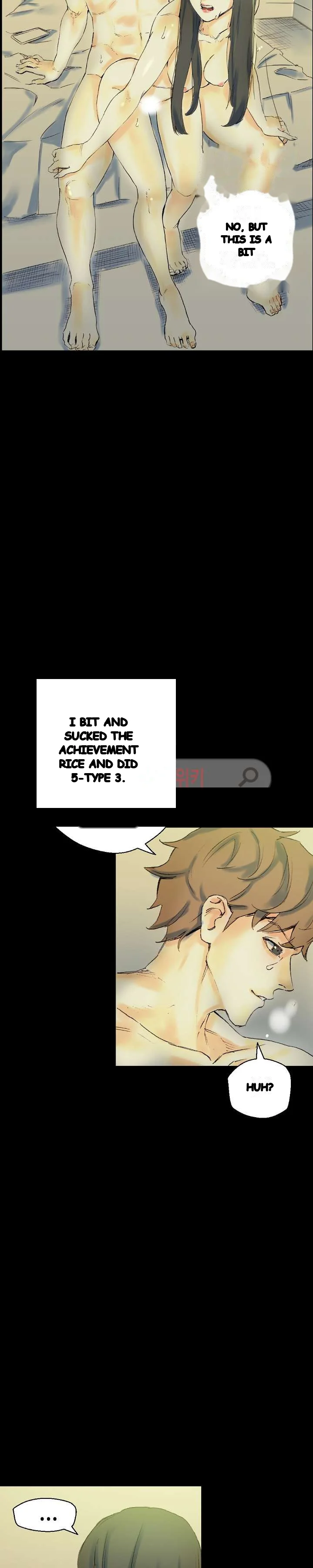 Sponsor Drama Chapter 24 - Page 26