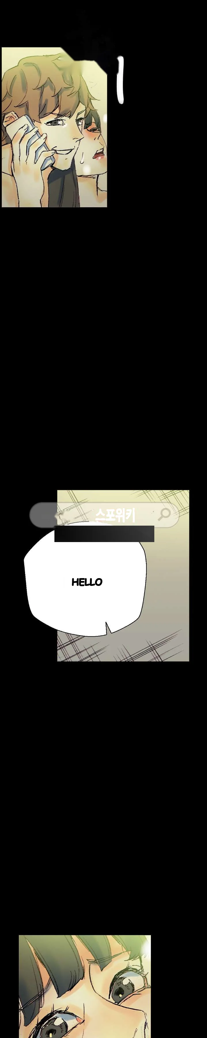 Sponsor Drama Chapter 24 - Page 34