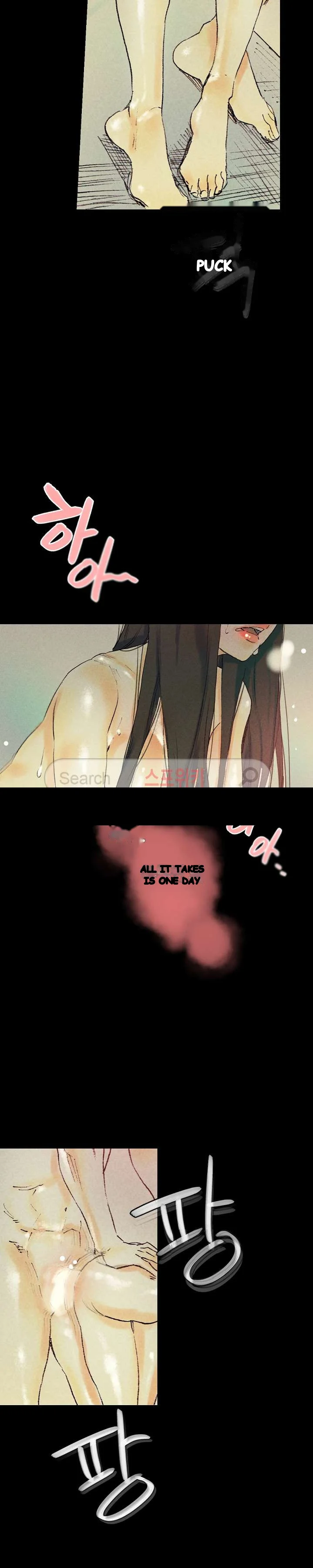 Sponsor Drama Chapter 25 - Page 18