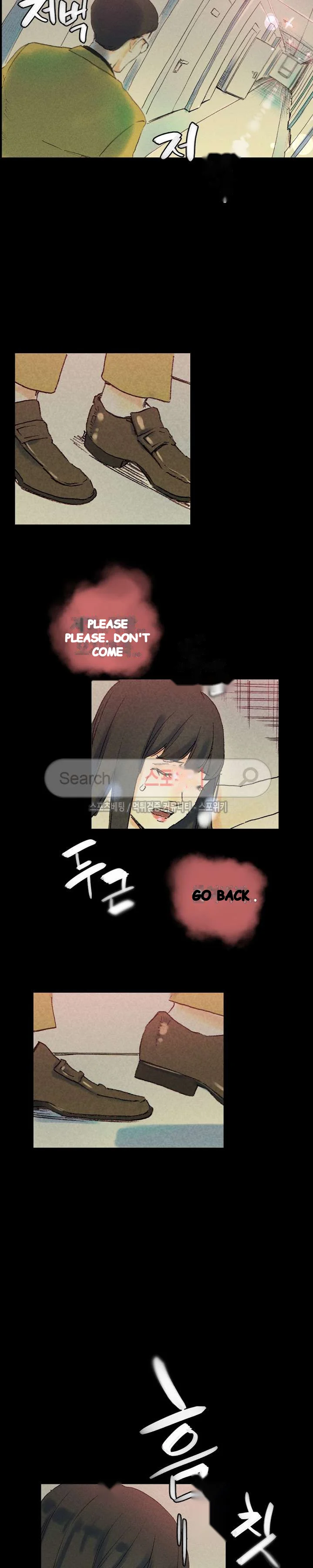 Sponsor Drama Chapter 25 - Page 26